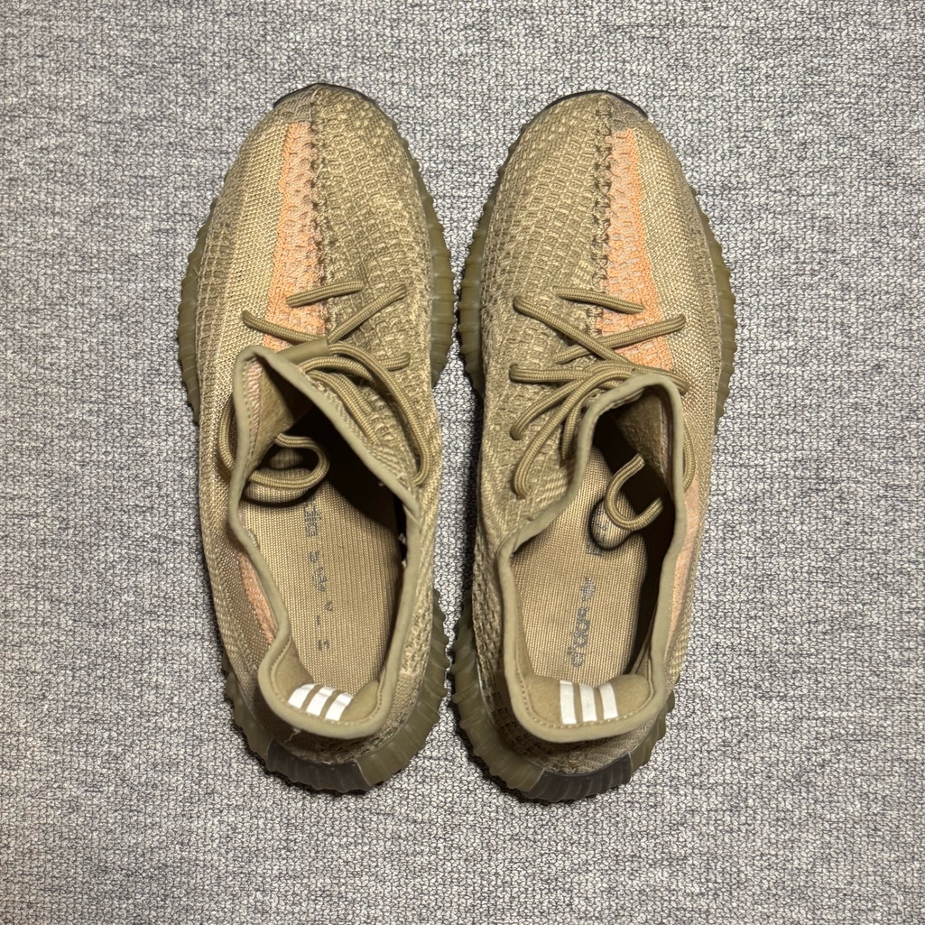 Yeezy 350 Boost ‘Sand Taupe’